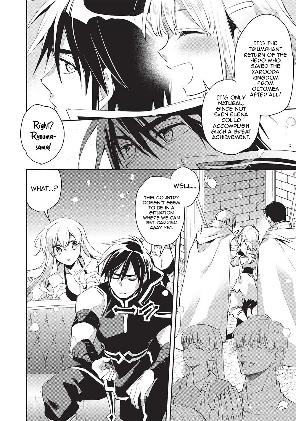 Wortenia Senki - Chapter 47