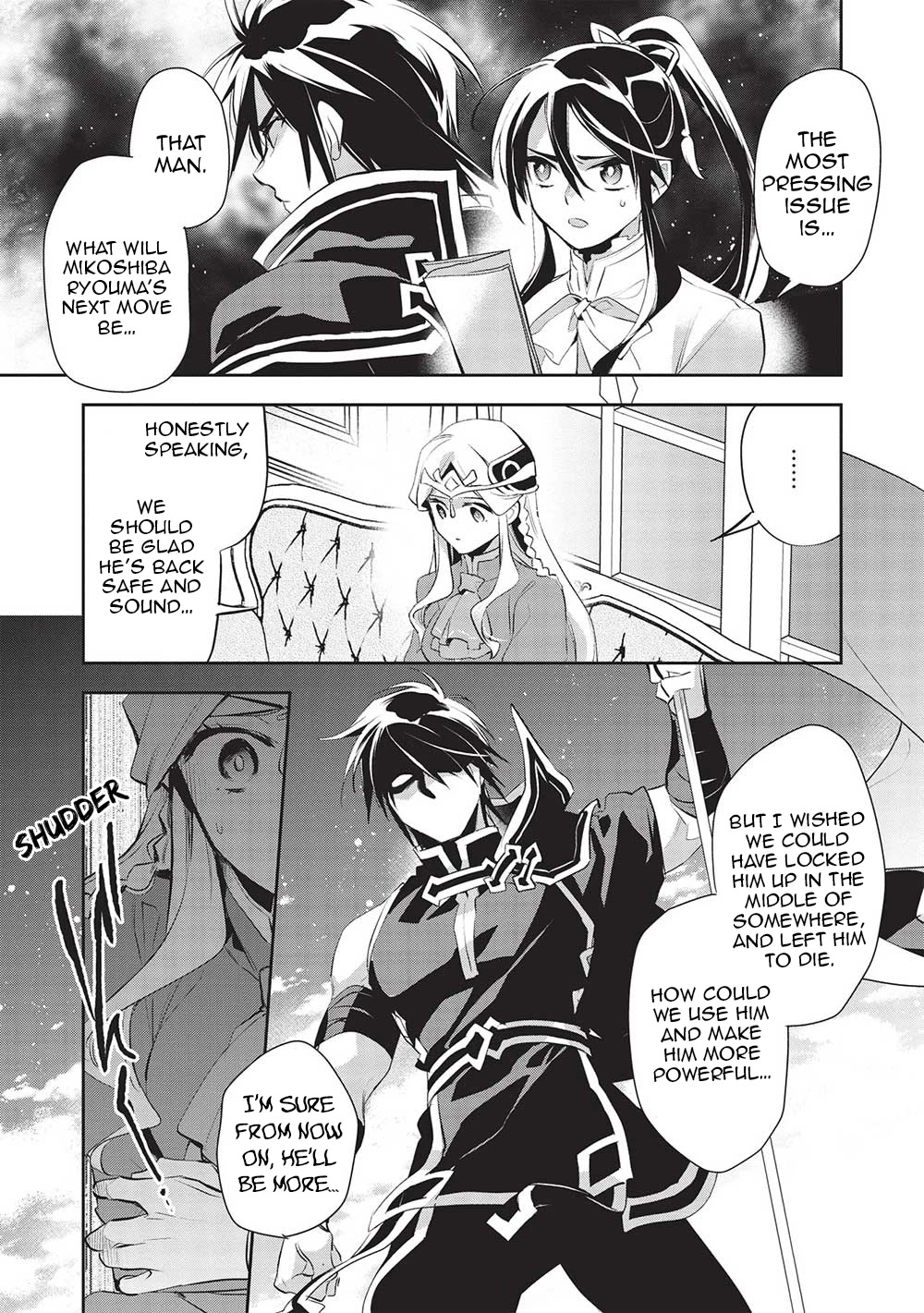 Wortenia Senki - Chapter 47