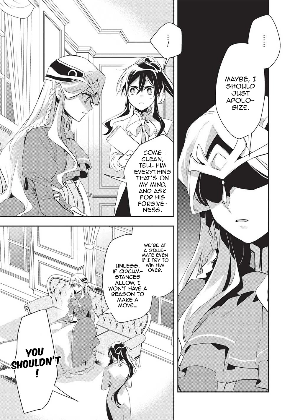 Wortenia Senki - Chapter 47