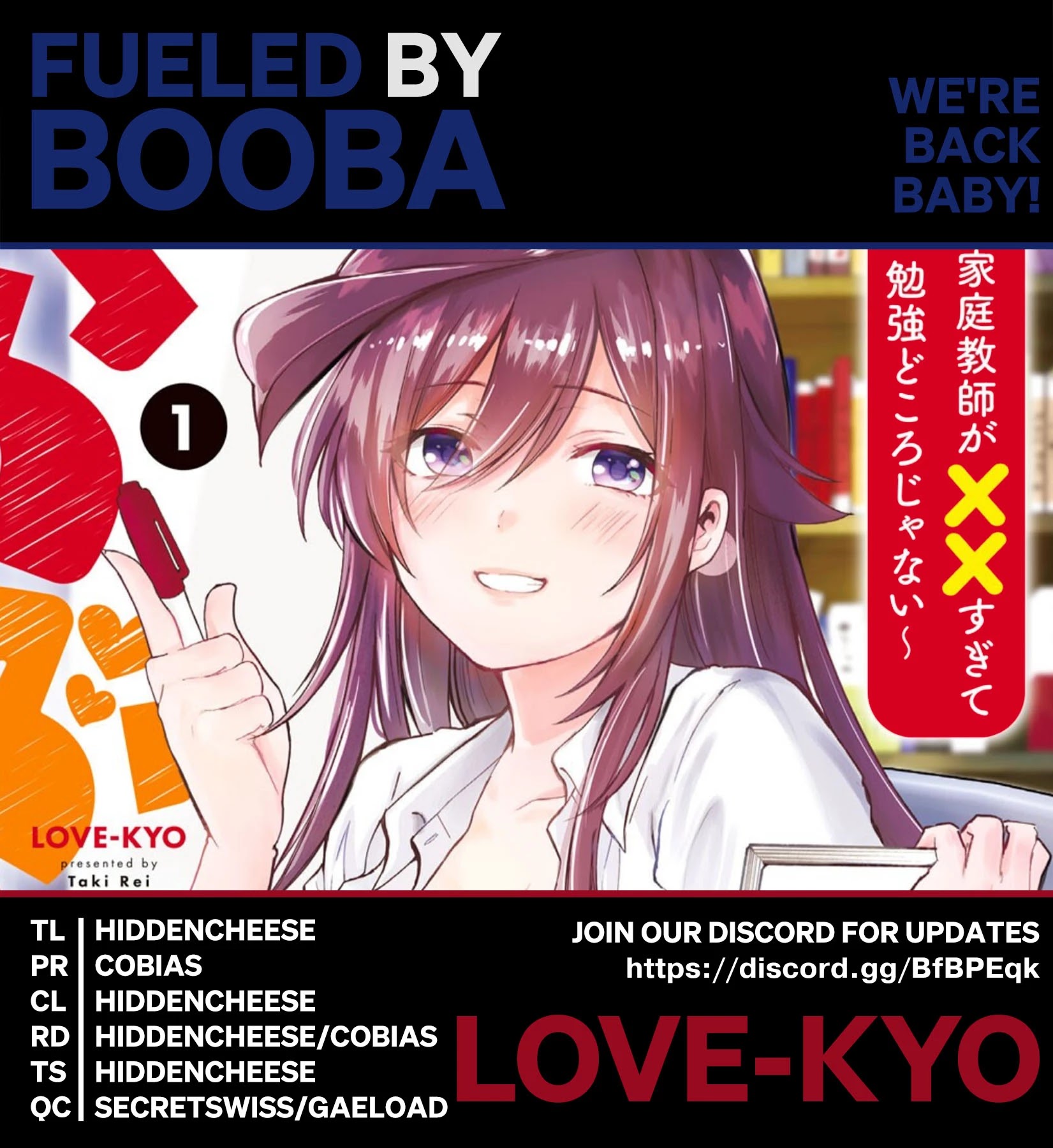 Love-Kyo ~My Private Tutor Is Too Xxx For Me To Study~ - Chapter 5: Can You Beat Xxx?