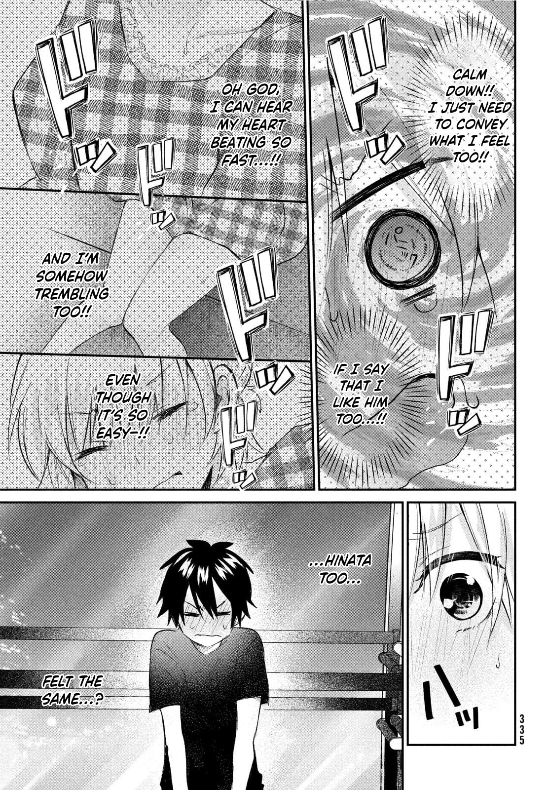 Love-Kyo ~My Private Tutor Is Too Xxx For Me To Study~ - Vol.2 Chapter 10: Does This Love Have A Success Rate Of Xxx?