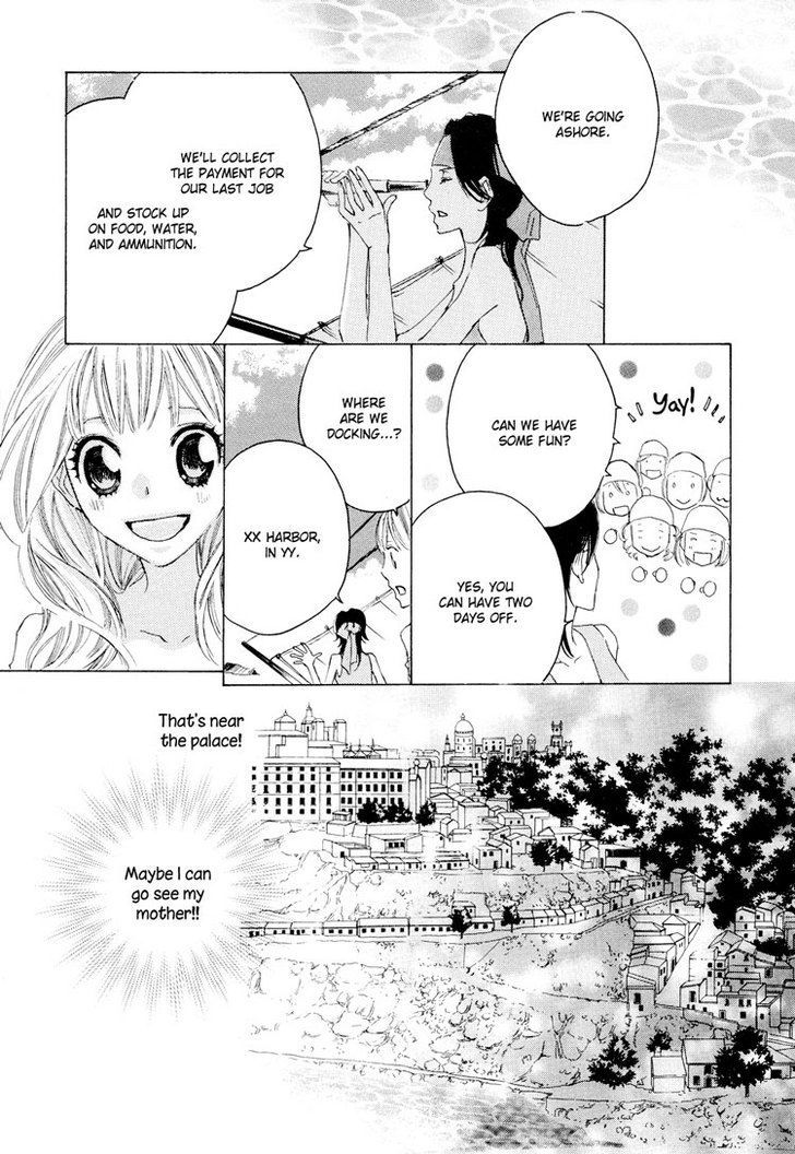 Love Flag Girls!! - Vol.1 Chapter 4