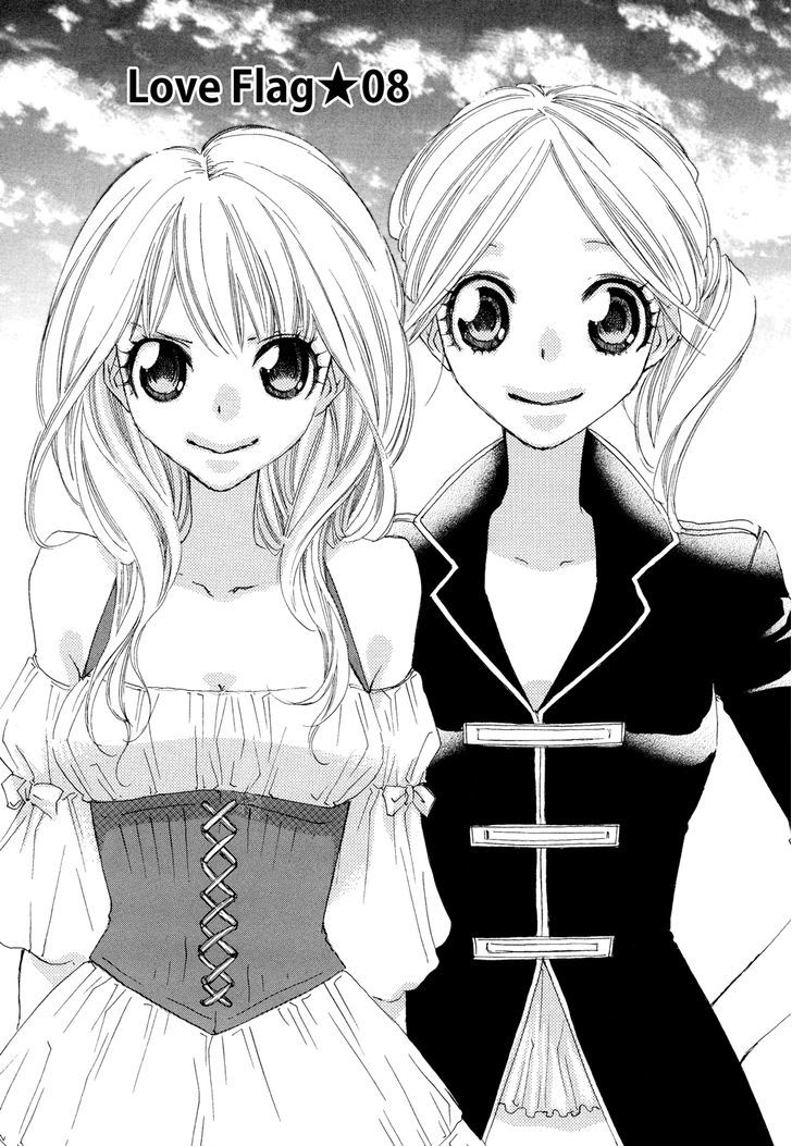 Love Flag Girls!! - Vol.1 Chapter 8 : [End]