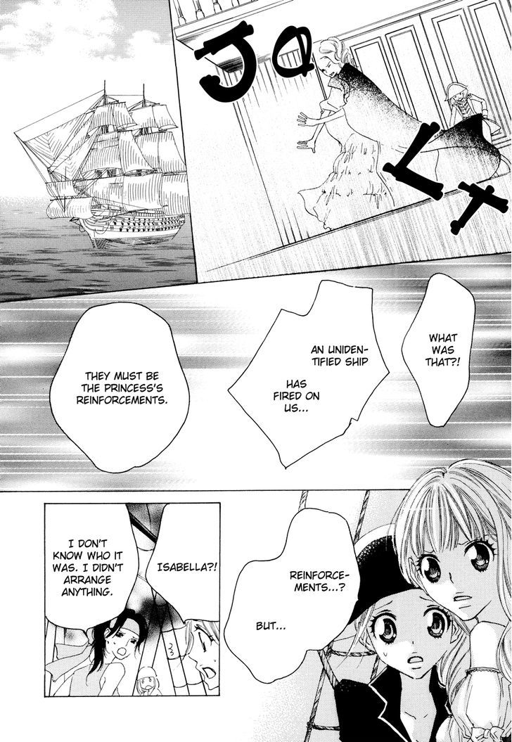 Love Flag Girls!! - Vol.1 Chapter 8 : [End]