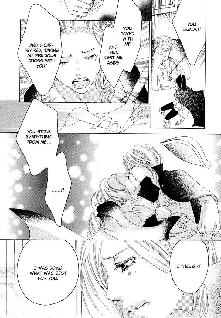 Love Flag Girls!! - Vol.1 Chapter 8 : [End]