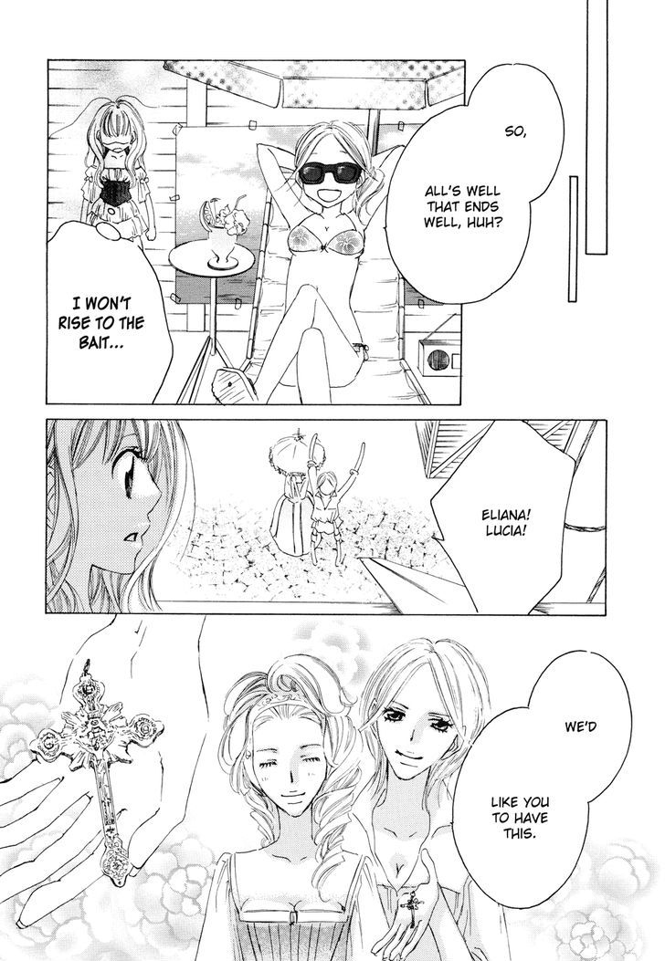 Love Flag Girls!! - Vol.1 Chapter 8 : [End]