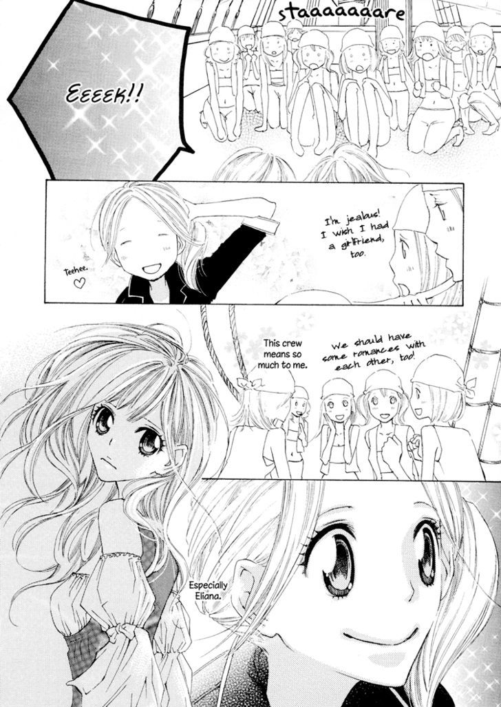 Love Flag Girls!! - Vol.1 Chapter 6