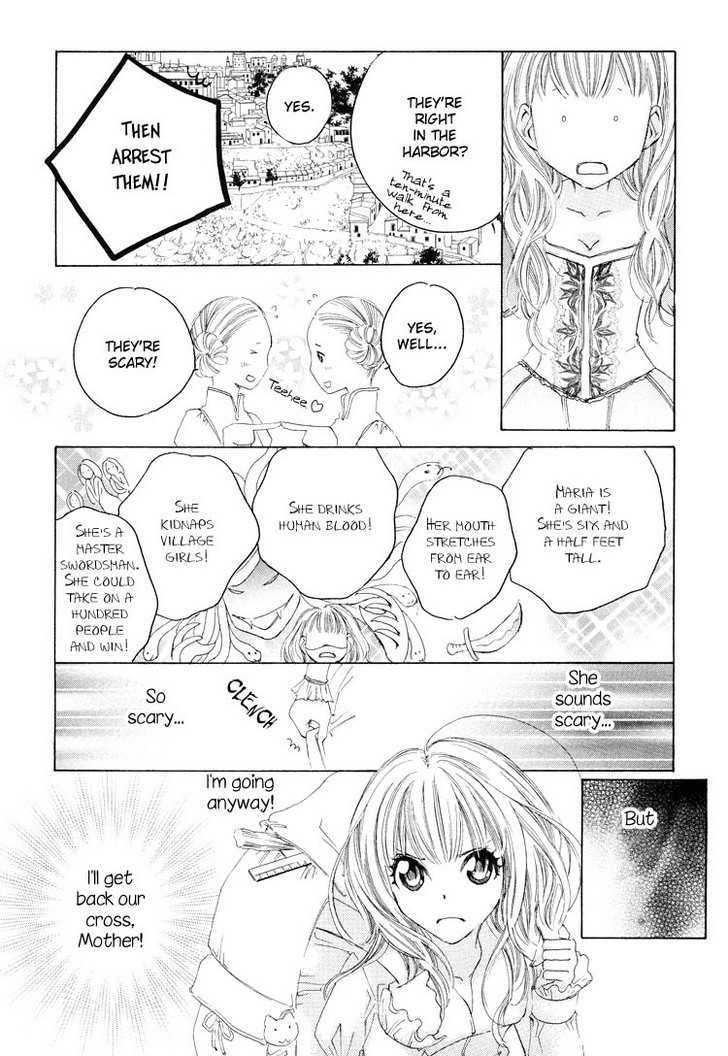 Love Flag Girls!! - Vol.1 Chapter 1