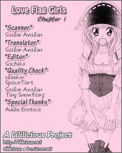 Love Flag Girls!! - Vol.1 Chapter 1