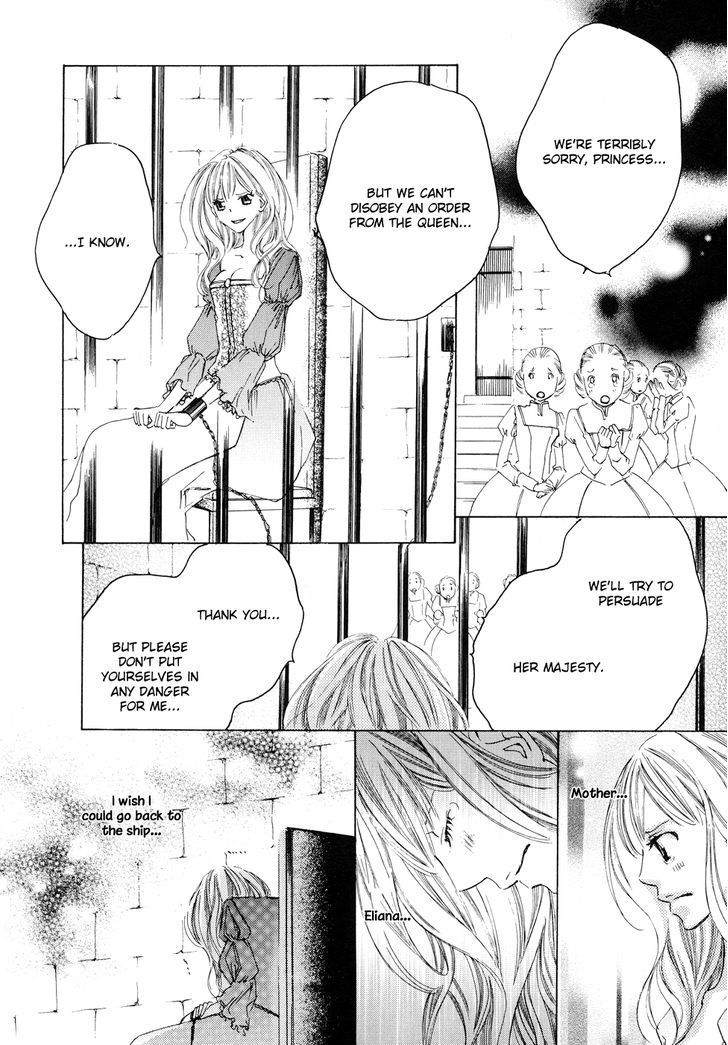 Love Flag Girls!! - Vol.1 Chapter 7