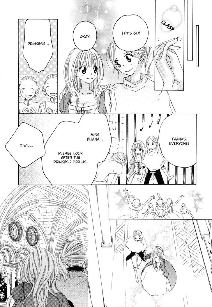 Love Flag Girls!! - Vol.1 Chapter 7