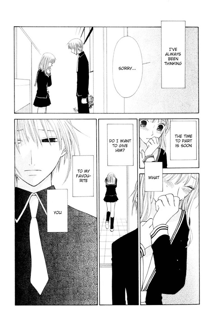 Fruits Basket Another - Chapter 103