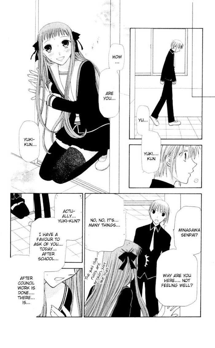 Fruits Basket Another - Chapter 103