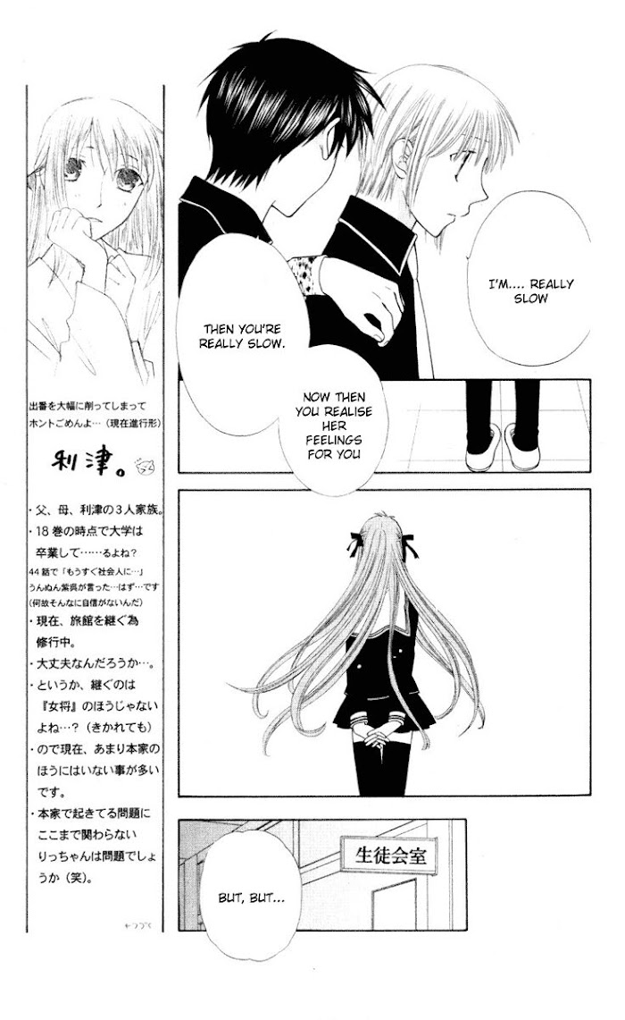 Fruits Basket Another - Chapter 103