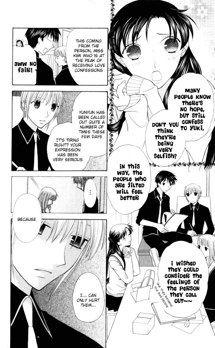 Fruits Basket Another - Chapter 103