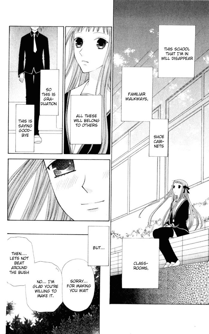 Fruits Basket Another - Chapter 103