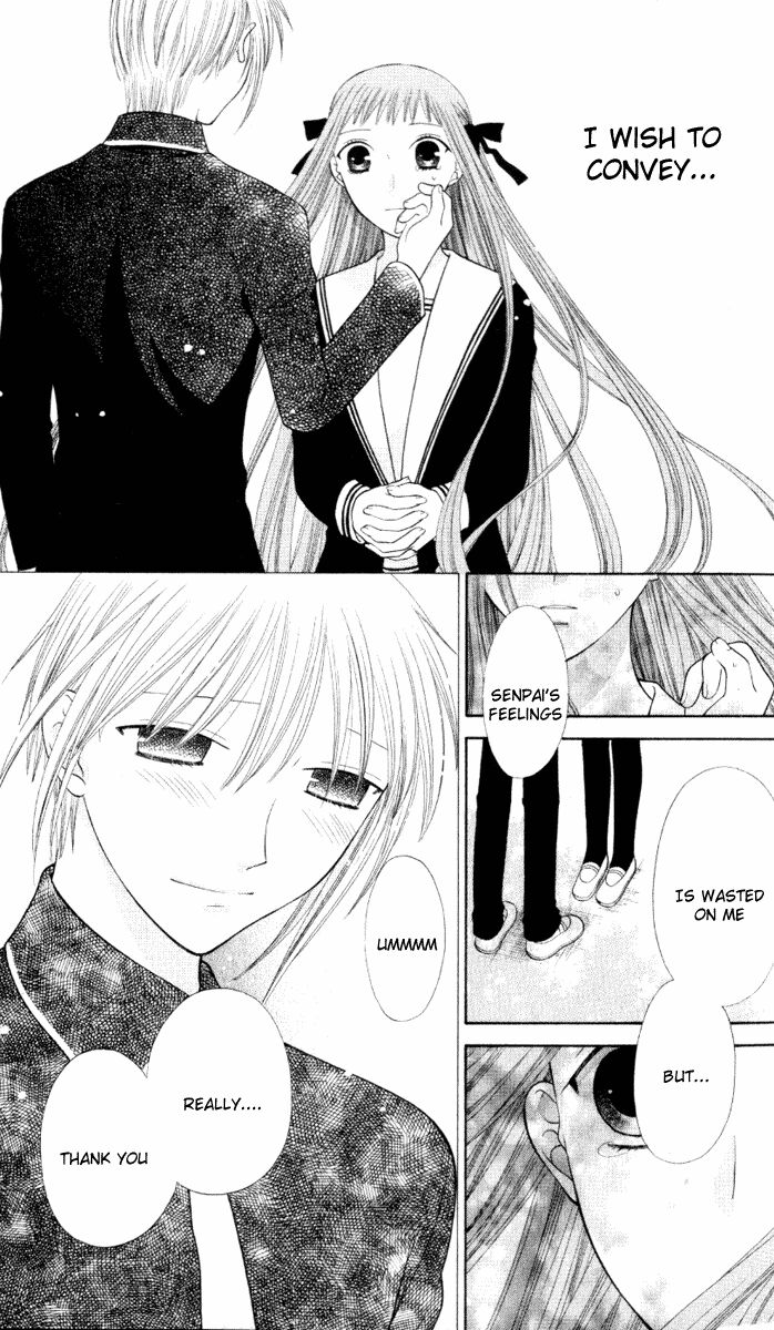 Fruits Basket Another - Chapter 103