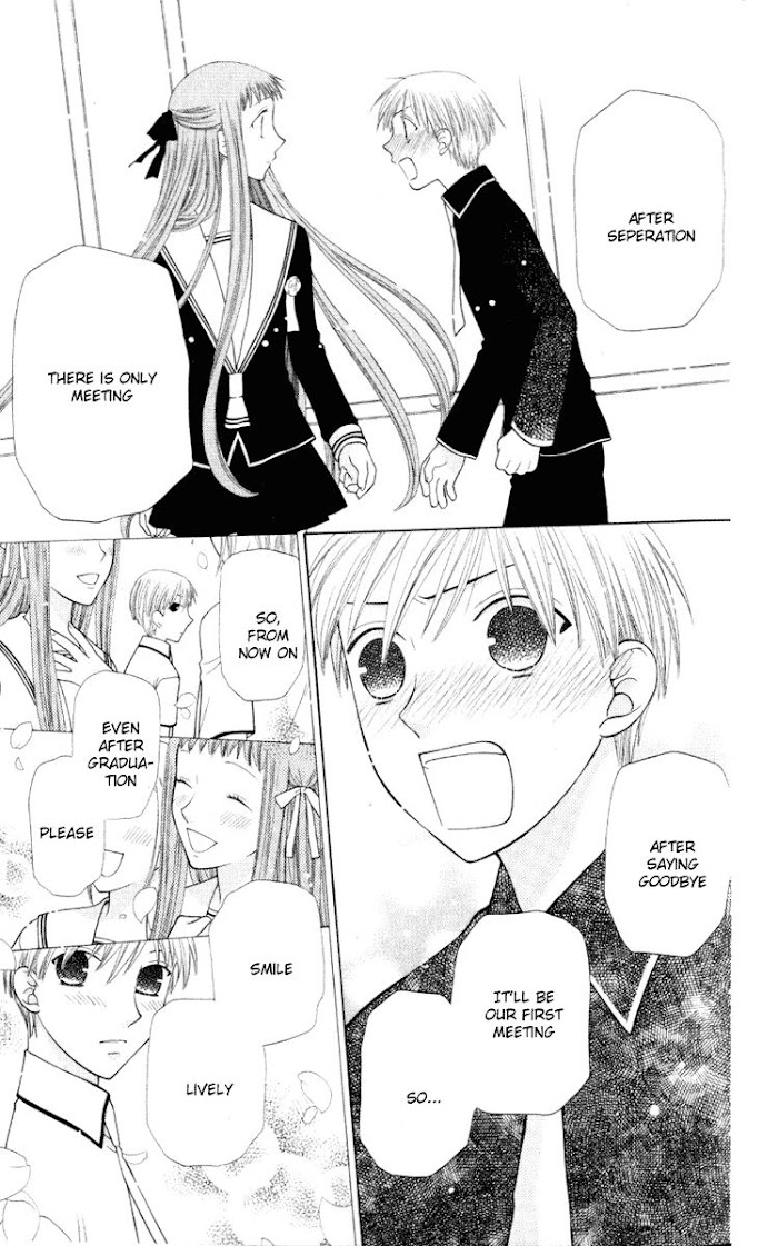 Fruits Basket Another - Chapter 103