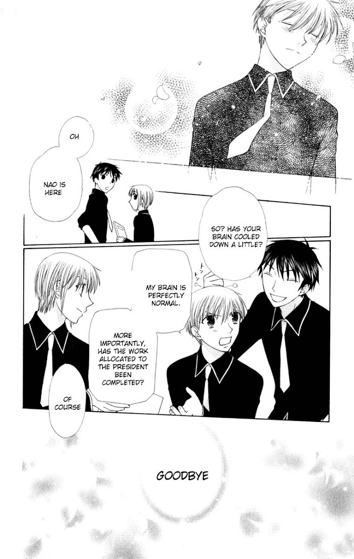 Fruits Basket Another - Chapter 103