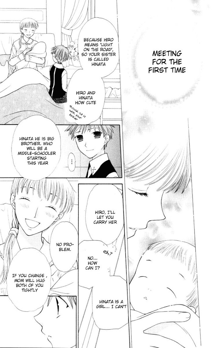 Fruits Basket Another - Chapter 103