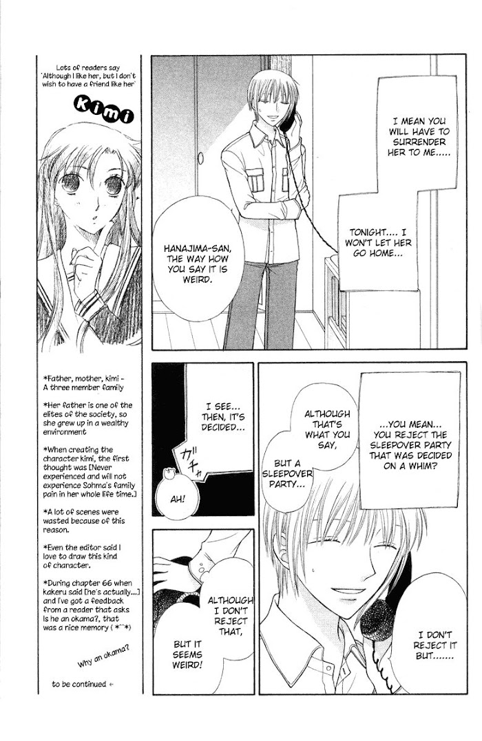 Fruits Basket Another - Chapter 99