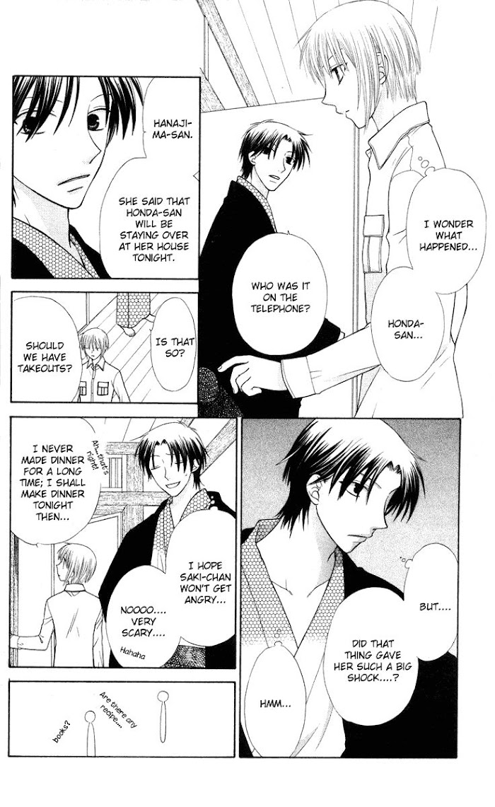 Fruits Basket Another - Chapter 99