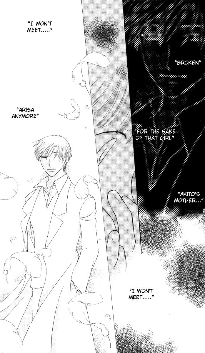 Fruits Basket Another - Chapter 99