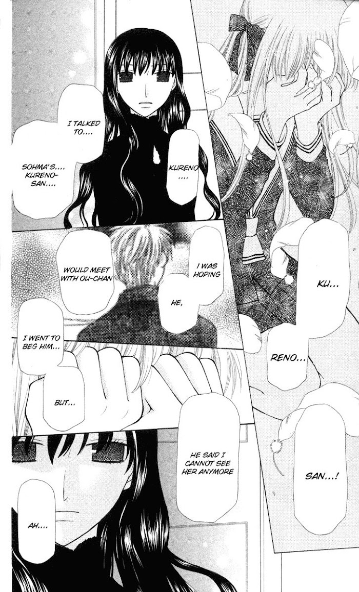 Fruits Basket Another - Chapter 99