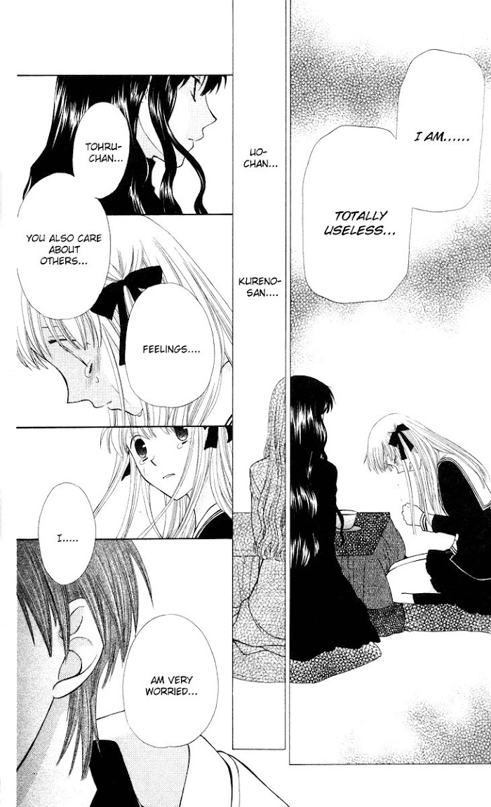 Fruits Basket Another - Chapter 99