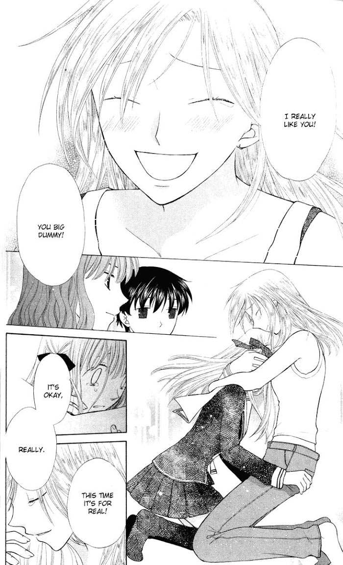 Fruits Basket Another - Chapter 99