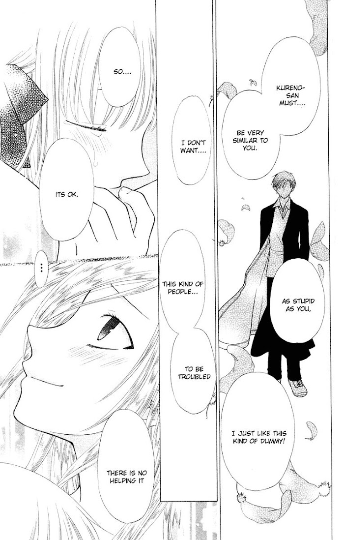 Fruits Basket Another - Chapter 99