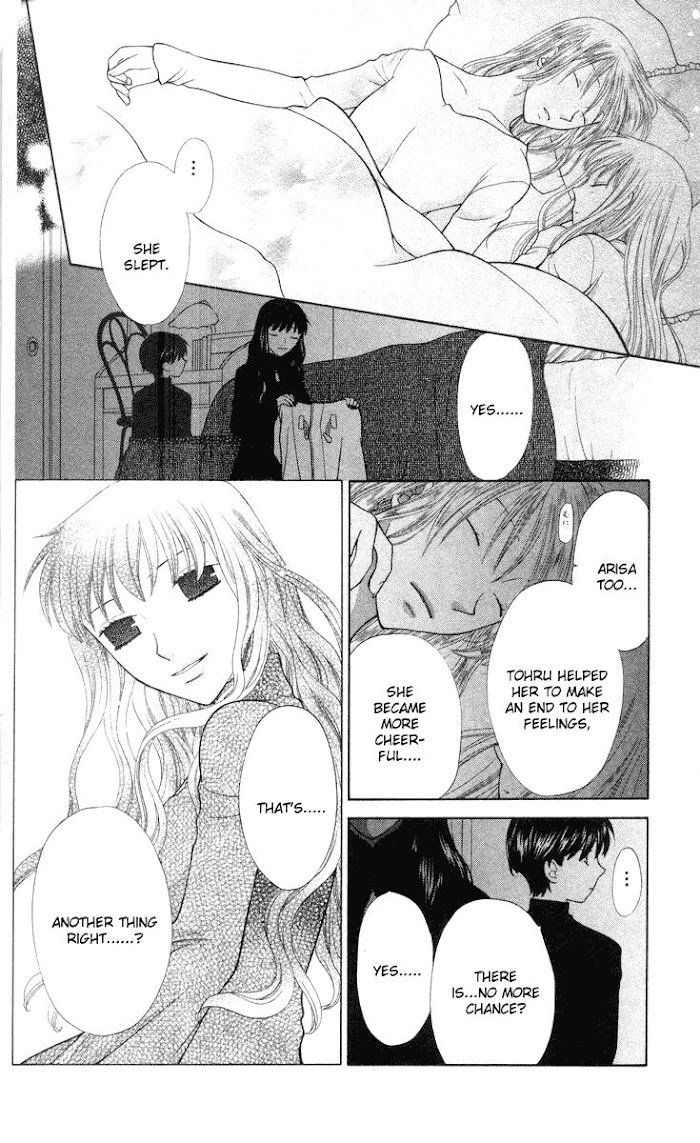 Fruits Basket Another - Chapter 99