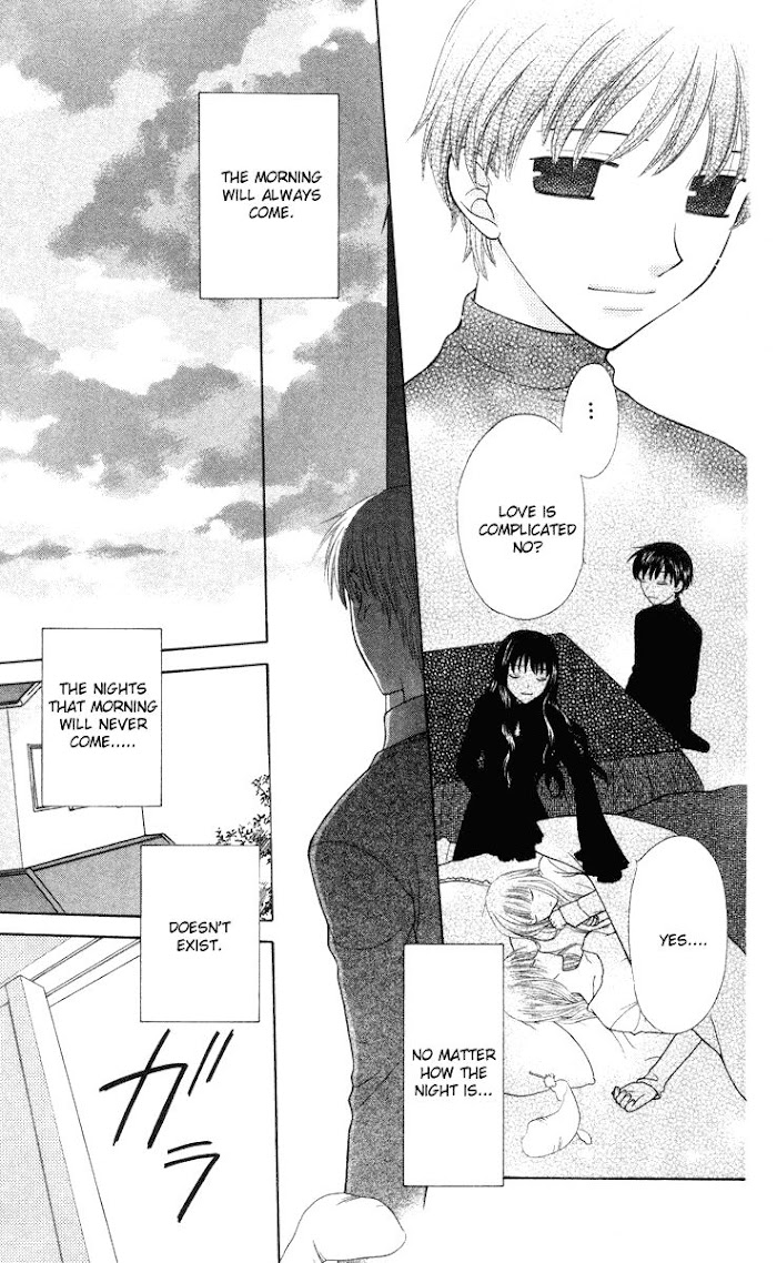 Fruits Basket Another - Chapter 99