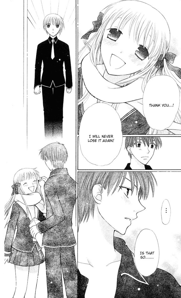 Fruits Basket Another - Chapter 99