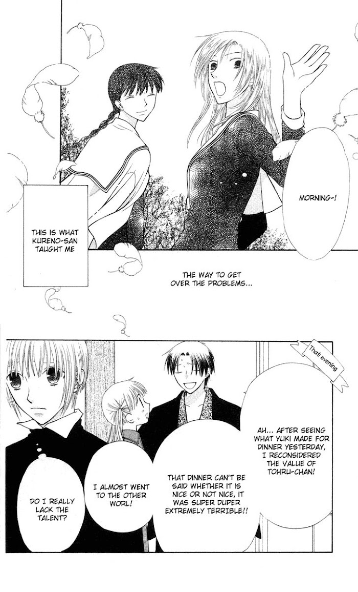 Fruits Basket Another - Chapter 99