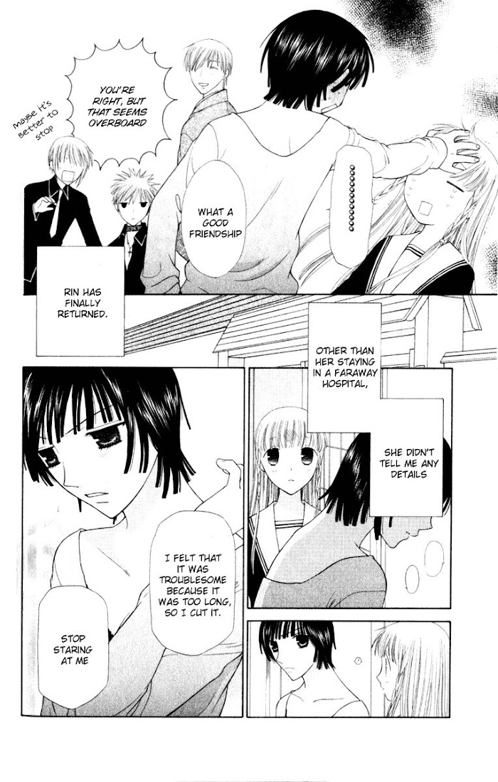 Fruits Basket Another - Chapter 107