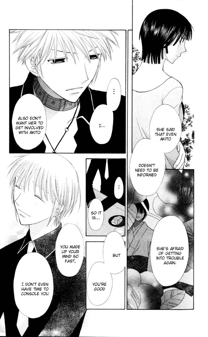 Fruits Basket Another - Chapter 107