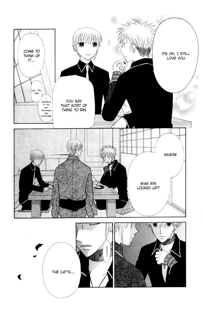 Fruits Basket Another - Chapter 107