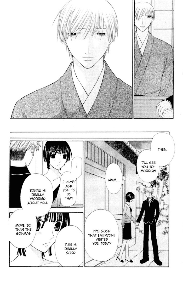 Fruits Basket Another - Chapter 107