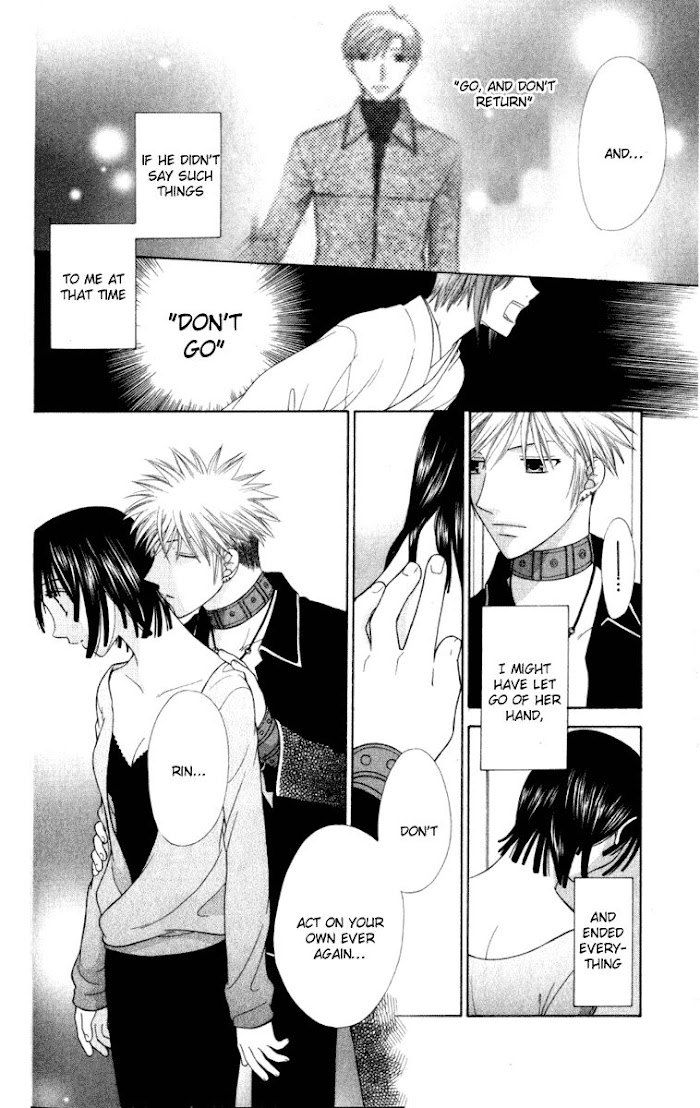 Fruits Basket Another - Chapter 107