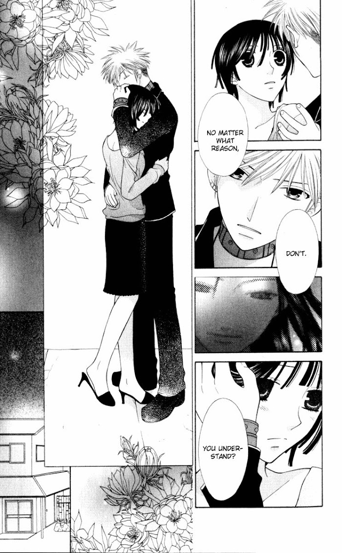 Fruits Basket Another - Chapter 107