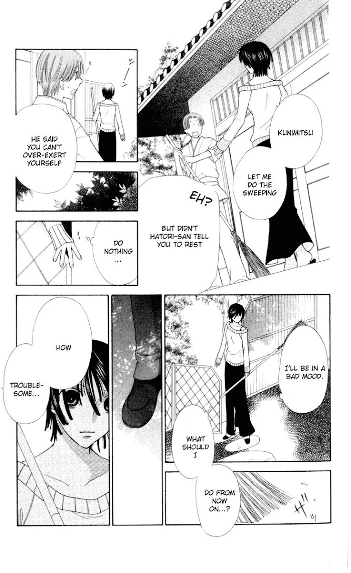 Fruits Basket Another - Chapter 107