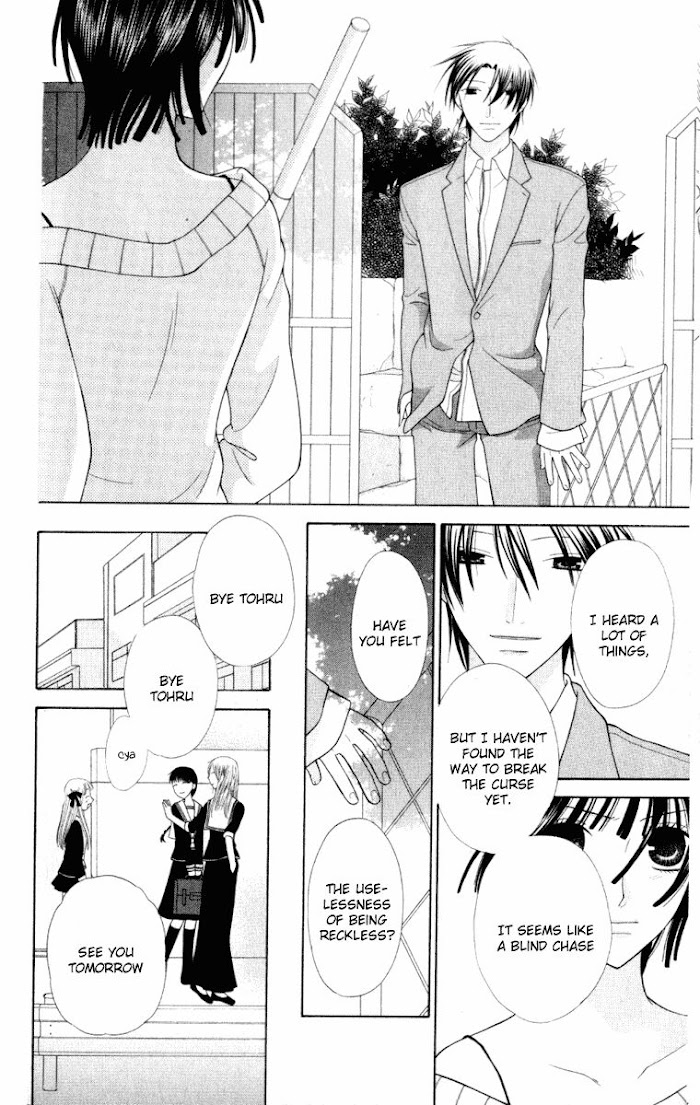 Fruits Basket Another - Chapter 107