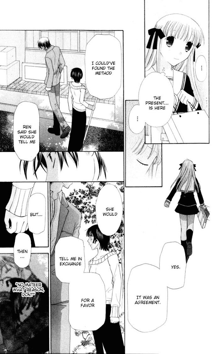 Fruits Basket Another - Chapter 107