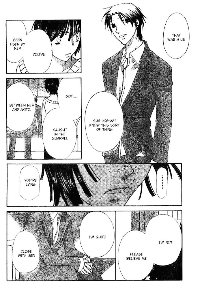 Fruits Basket Another - Chapter 107