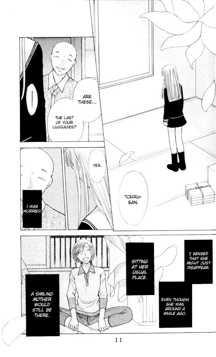 Fruits Basket Another - Chapter 108