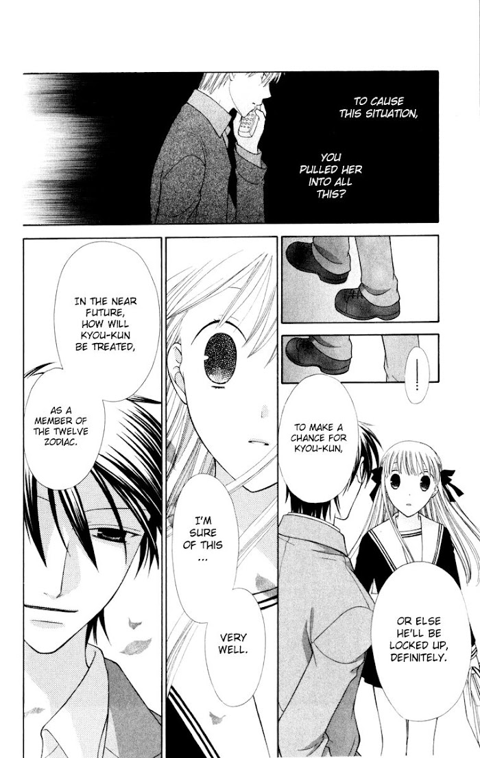 Fruits Basket Another - Chapter 108