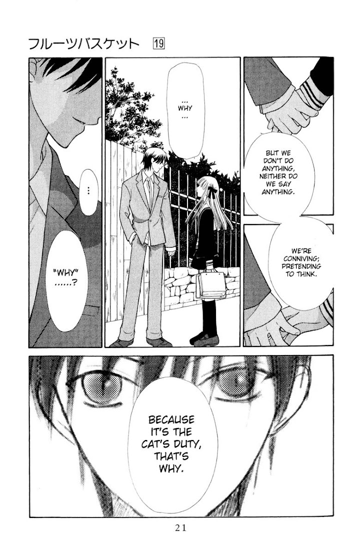 Fruits Basket Another - Chapter 108