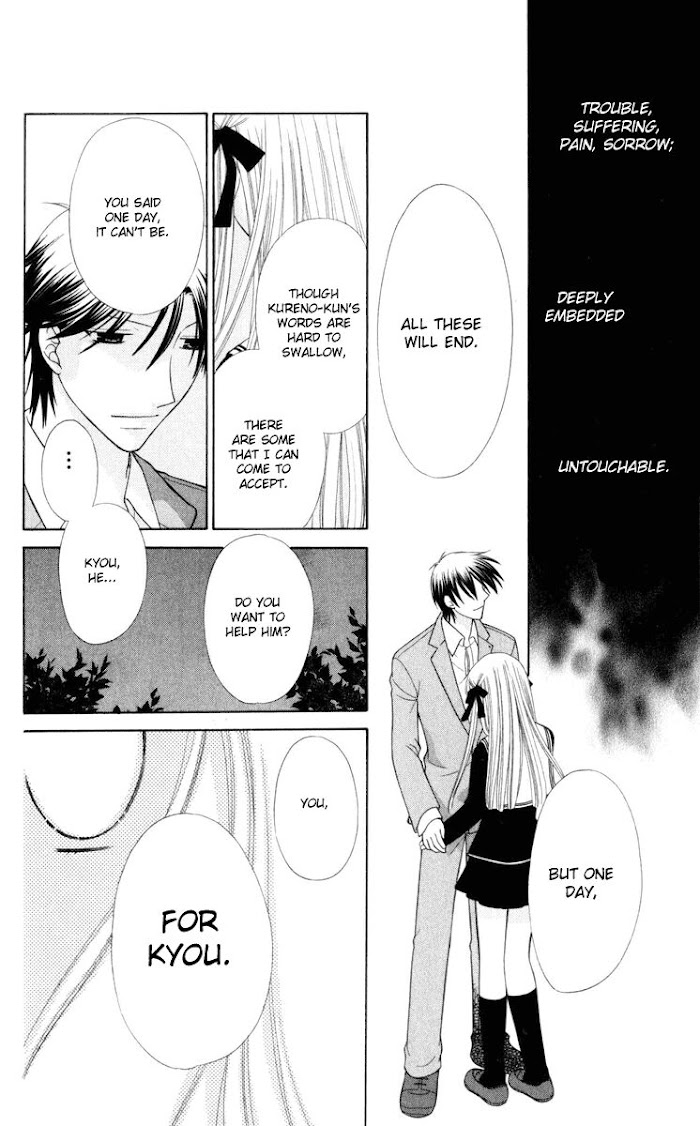 Fruits Basket Another - Chapter 108