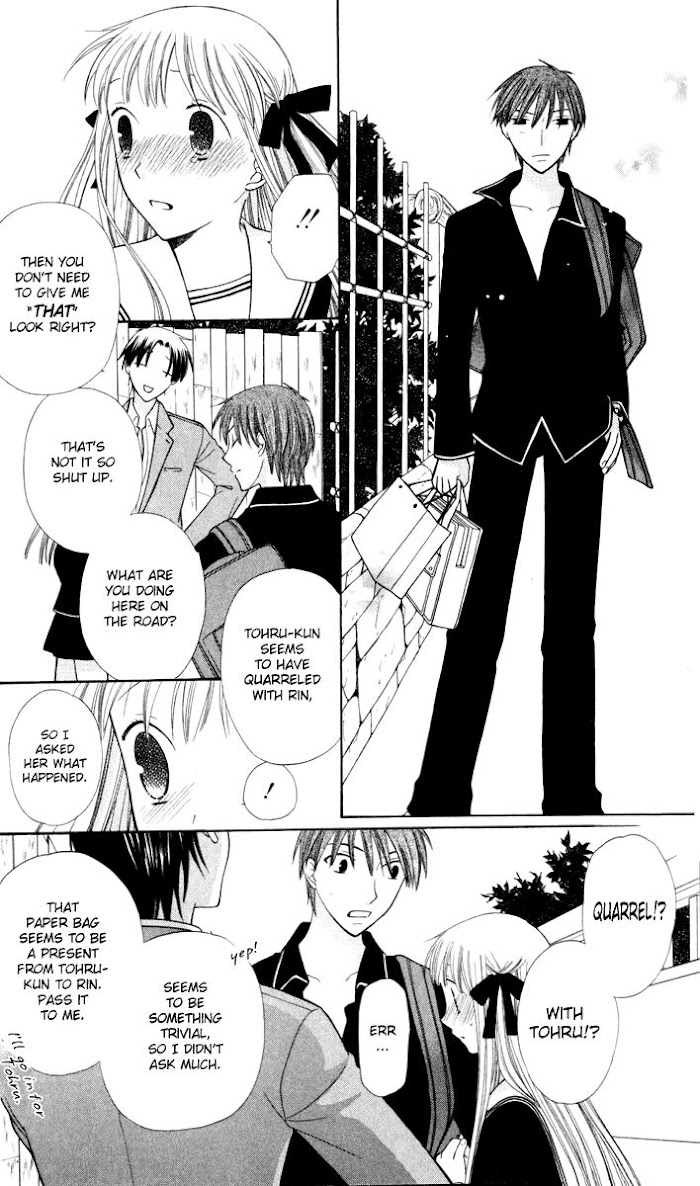 Fruits Basket Another - Chapter 108